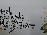 2026년 09월 11일/금요일..