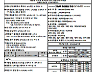 주님승천대축일/2..