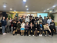 HAPPY? HAPPY! HAPP..