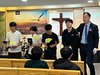 ＊물과 성령으로 다시 태어..