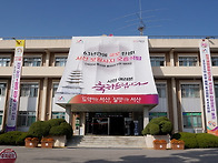 서산시, 2026년 노인일자리..