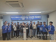 태안군 소상공인 300인, ..