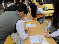 서일고, 소통과 공감의 문..