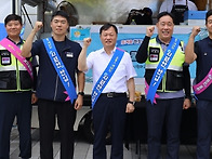 서부발전, 노사합동 '쿨한..