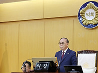 서산시의회, 제308회 임시..