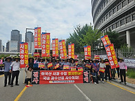 예산지역 사과재배농가, ..
