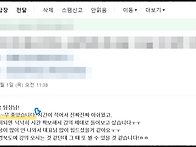[강의평가]260930_정승호..