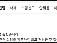 [강의평가]2600609_정승..