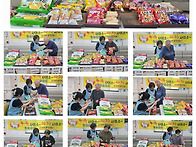 2026년 04월 29일 (수)..