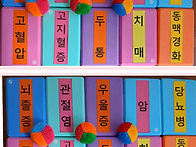 2026년 10월 02일 (금)..