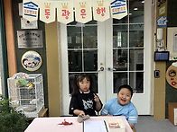 3주차 웃음 가득! 행복 가..