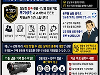 📌 전..