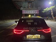 지리산종주 지리산 중산리..