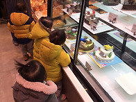 빵집 견학