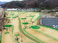 파크골프장