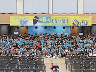 제9회 YCC (2025. 08..