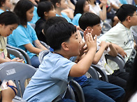 제9회 YCC (2025. 08..
