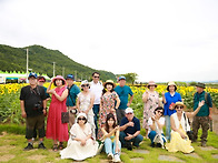 8/26(수) 강화 석모도 칠..