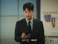 [욕망의 덫] 차석진