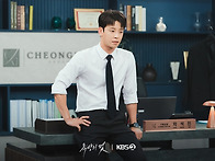 [욕망의 덫] 차석진