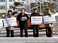 광화문에 한글현판 달고 ..