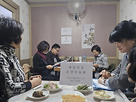 2025년 신안ME복지회 태양..