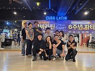 쿠바라틴 6주년재오픈파티..
