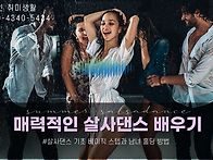 &#127752;[수..
