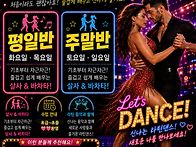 🔥[모..