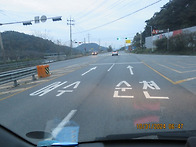 여수엑스포장 방문