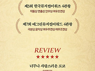 [26.01.16. - 26.01..