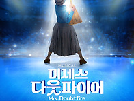 [26.01.03. - 26.01..