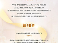 [26.03.13. - 26.03..