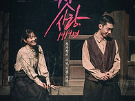 [26.04.29. - 26.05..