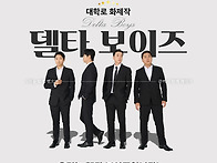 [26.01.09. - 26.02..