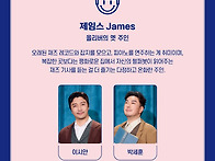 [26.04.25. - 26.05..