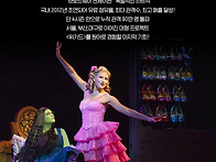 [26.02.05. - 26.03..