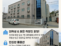 광고도안