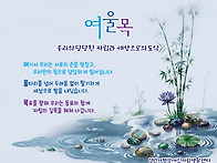 센터 소식지(홍보..
