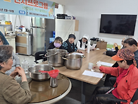인지프로그램 4월..