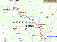 부산시민 등산 아카데미 ..