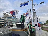 새마을지도자 유성구 온천2동협의회 7월15..