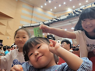 2025년 10월 마리아방 일..