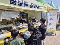 25년 3월 다윗방
