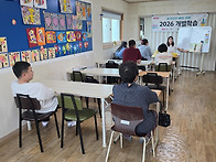 26.7.1. 개별학습, 음악활동