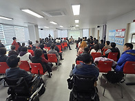 2025년 새누장애인평생학습..