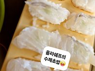 태안 파도리 🏕 캠핑