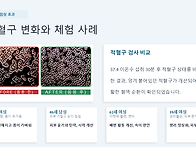 37.4 미네랄이온수 (불러그)