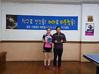 금요리그전 결과입니다