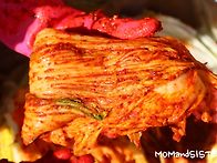 올해 김장도 끝~!